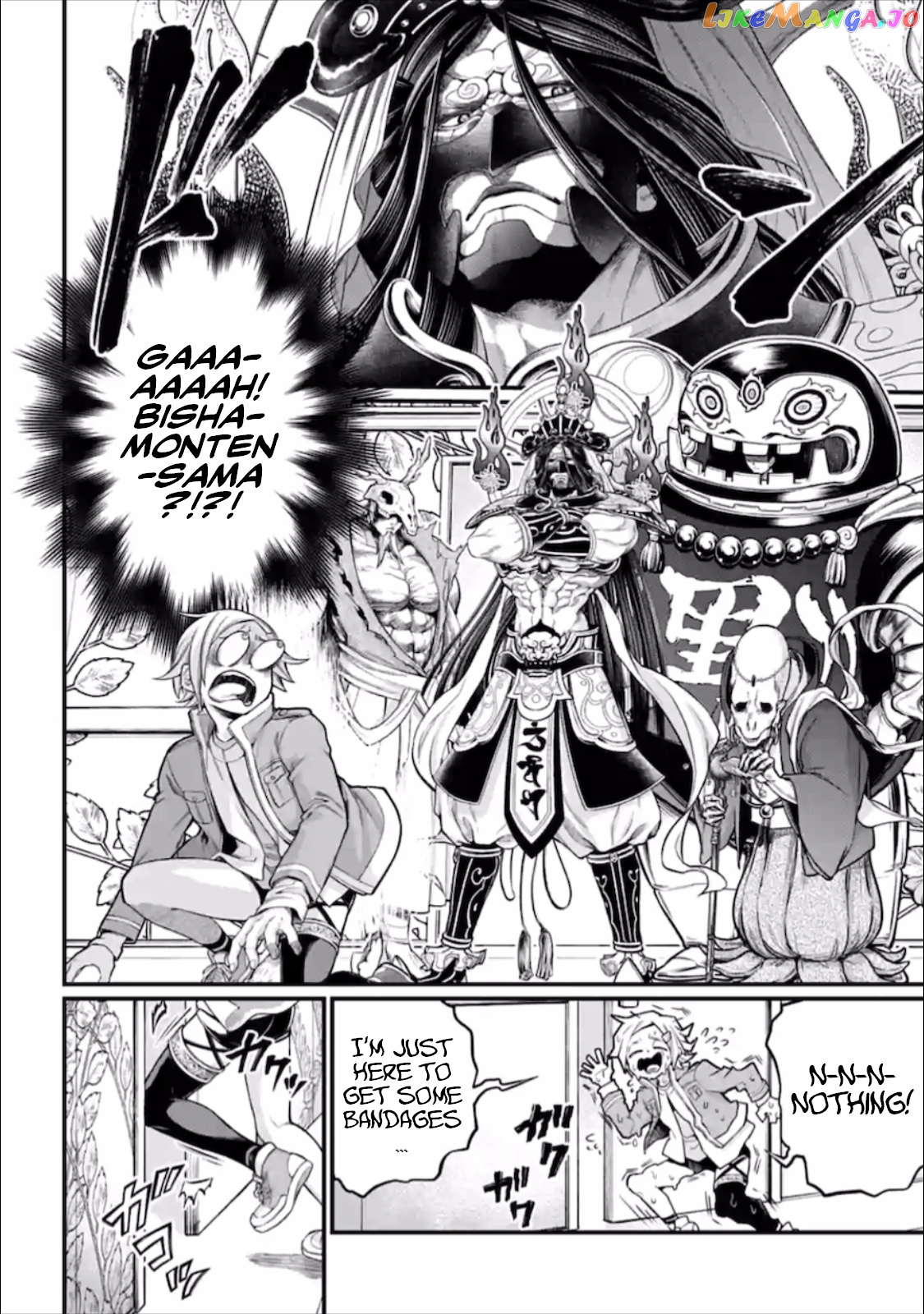 Record Of Ragnarok, Chapter 43 image 11